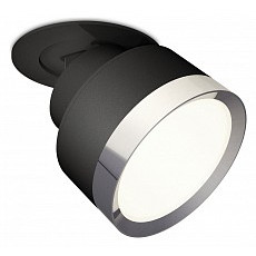 Встраиваемый светильник на штанге ambrella light xm xm8102501